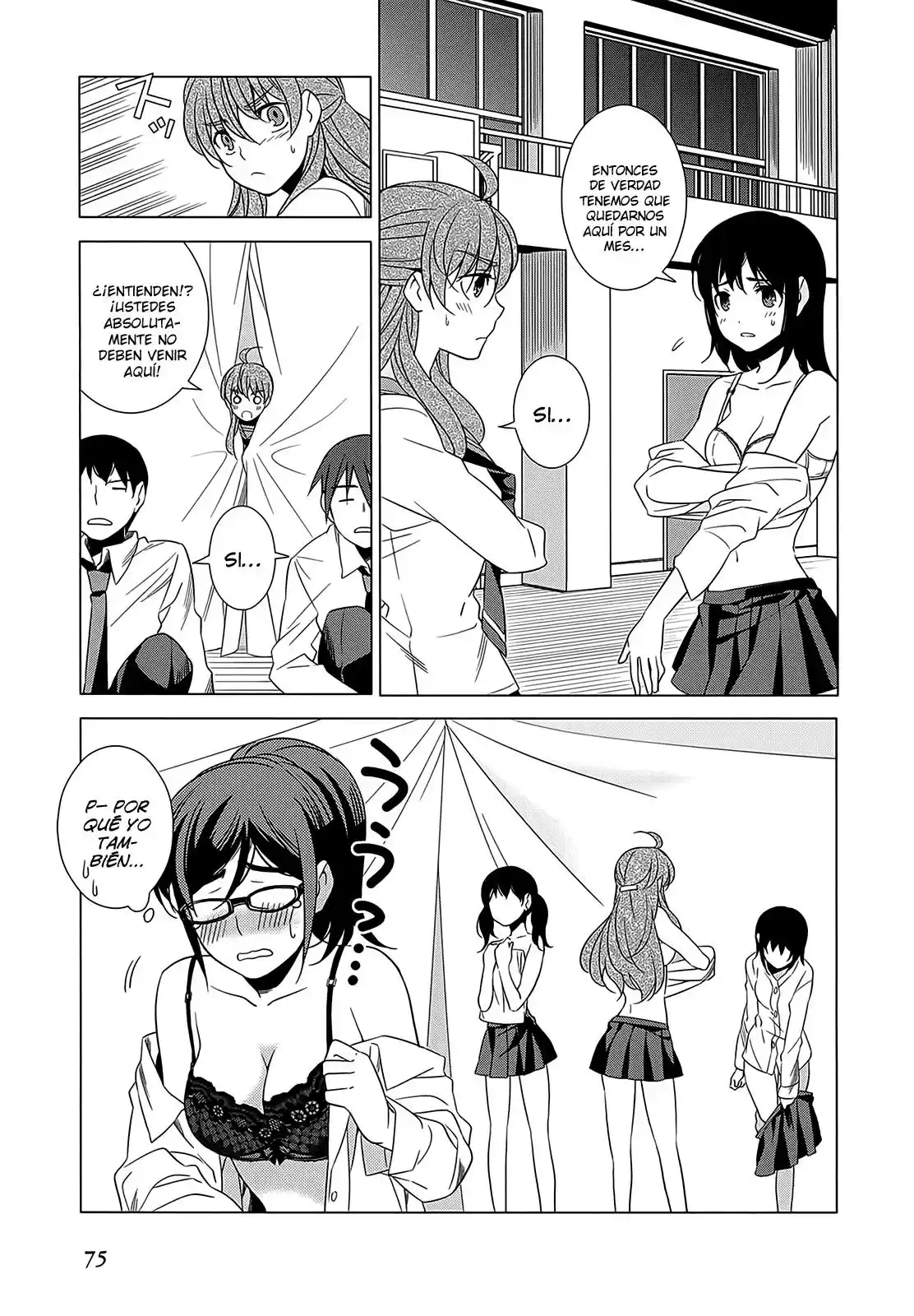 Improper Capture Method of Classmates & Labyrinth (2011) - Capítulo 2 - Página 5 - LectorTMOo