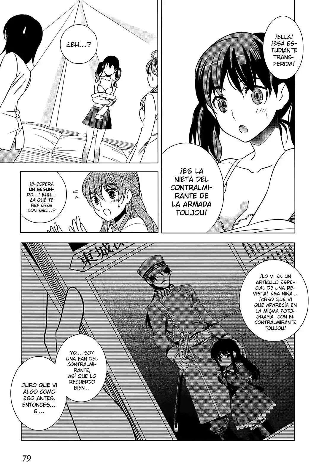 Improper Capture Method of Classmates & Labyrinth (2011) - Capítulo 2 - Página 9 - LectorTMOo