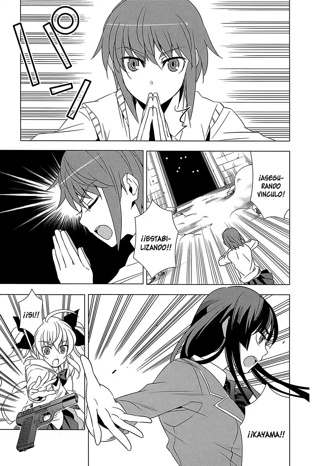 Improper Capture Method of Classmates & Labyrinth (2011) - Capítulo 2 - Página 17 - LectorTMOo