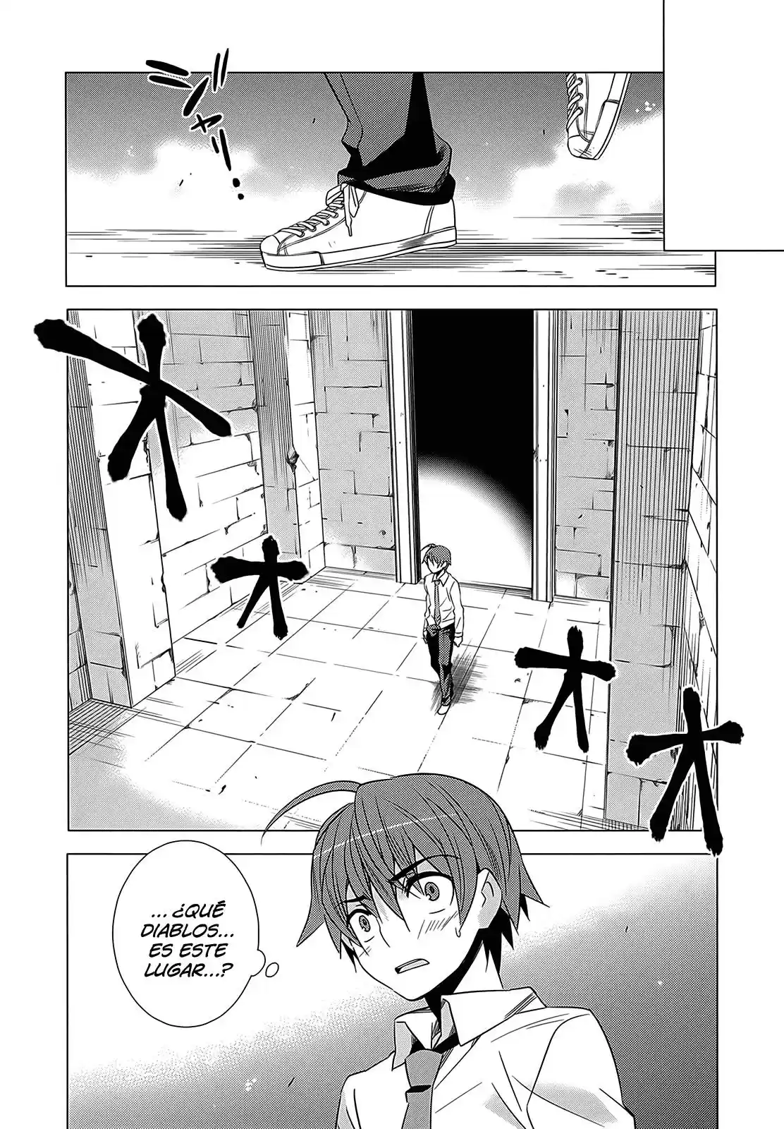 Improper Capture Method of Classmates & Labyrinth (2011) - Capítulo 2 - Página 39 - LectorTMOo