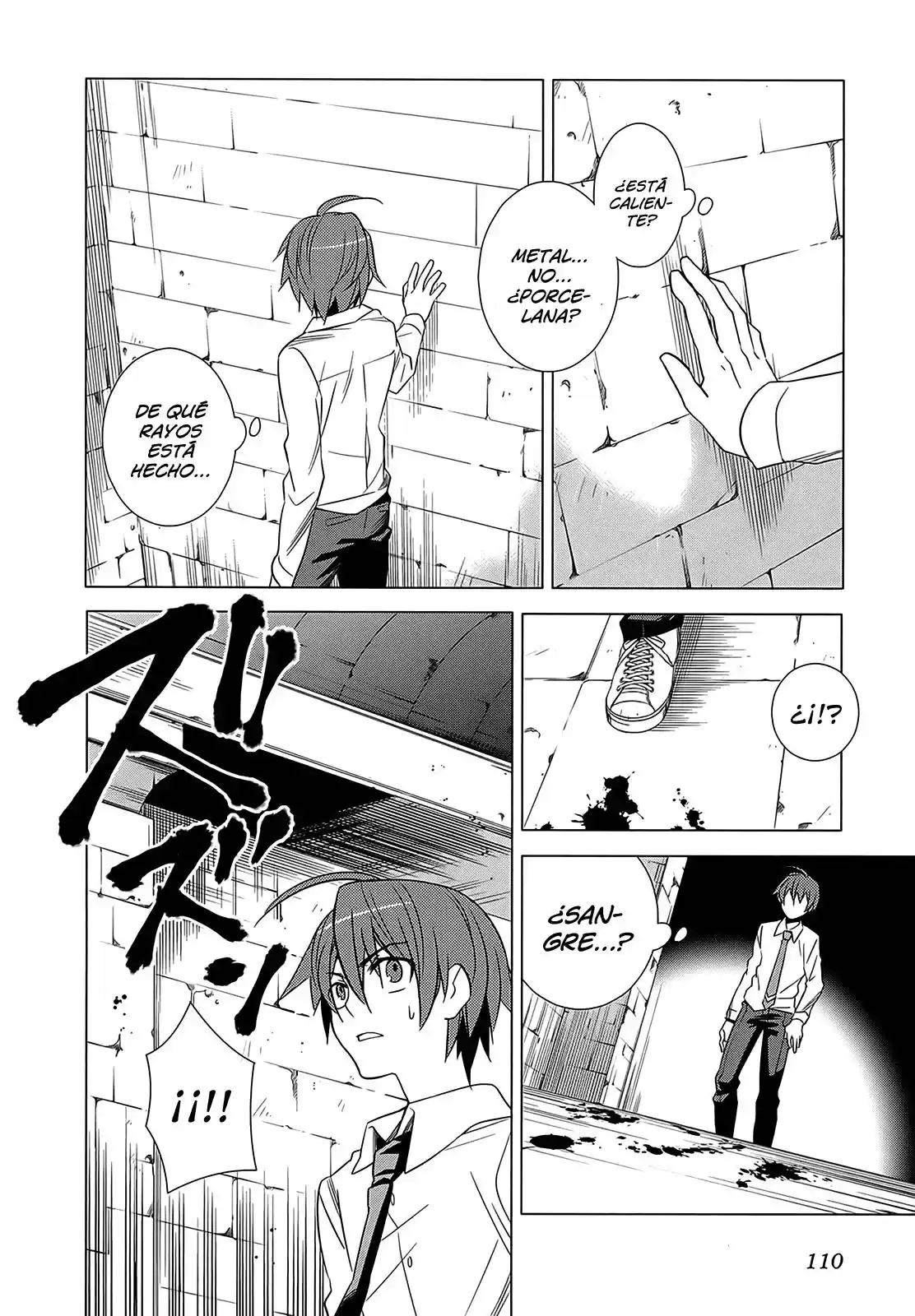 Improper Capture Method of Classmates & Labyrinth (2011) - Capítulo 2 - Página 40 - LectorTMOo