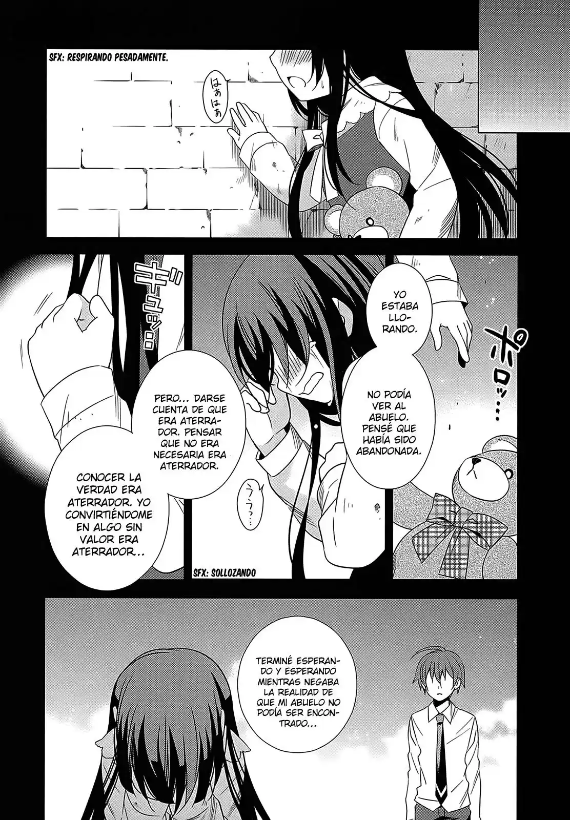 Improper Capture Method of Classmates & Labyrinth (2011) - Capítulo 3 - Página 7 - LectorTMOo