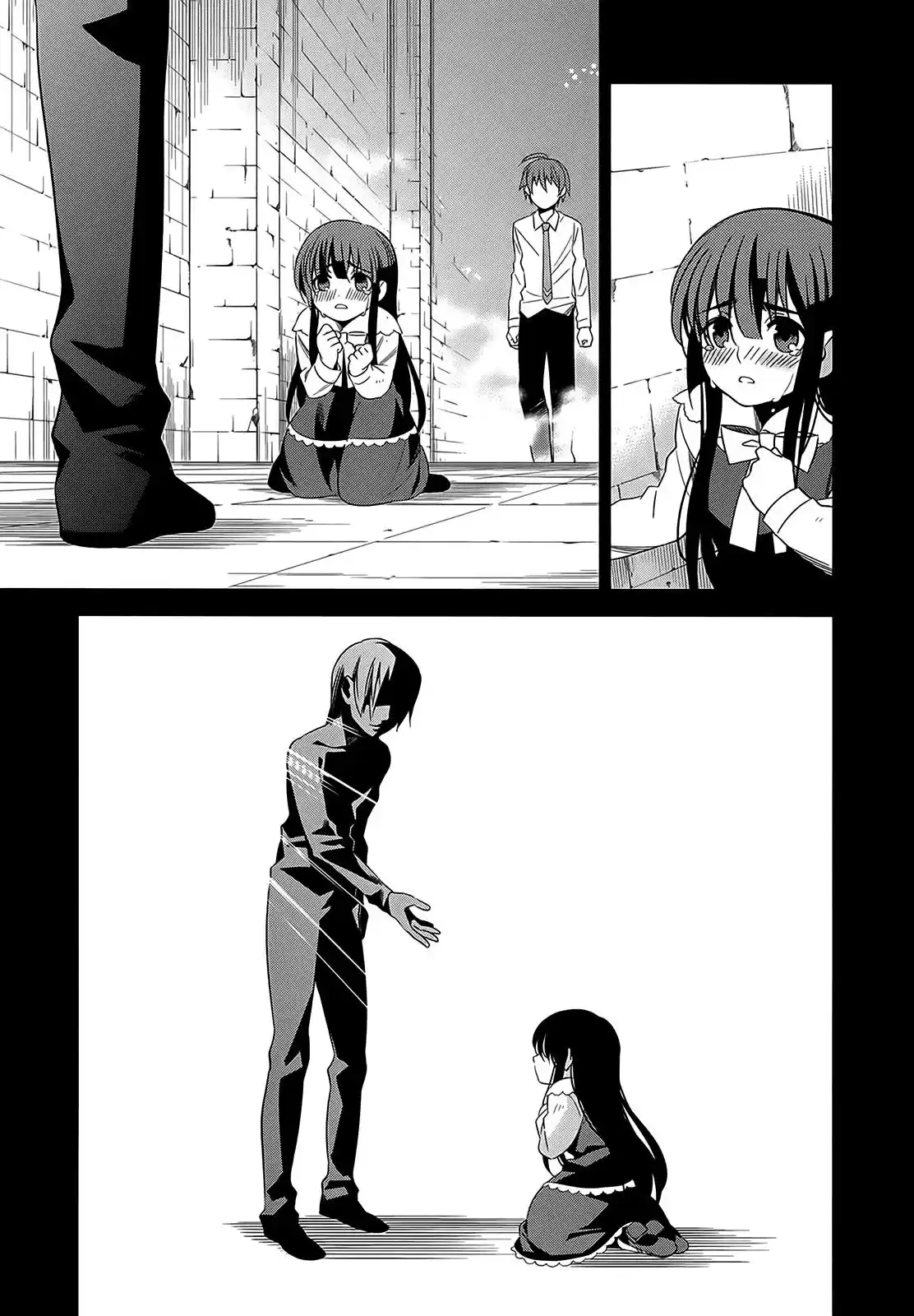 Improper Capture Method of Classmates & Labyrinth (2011) - Capítulo 3 - Página 9 - LectorTMOo