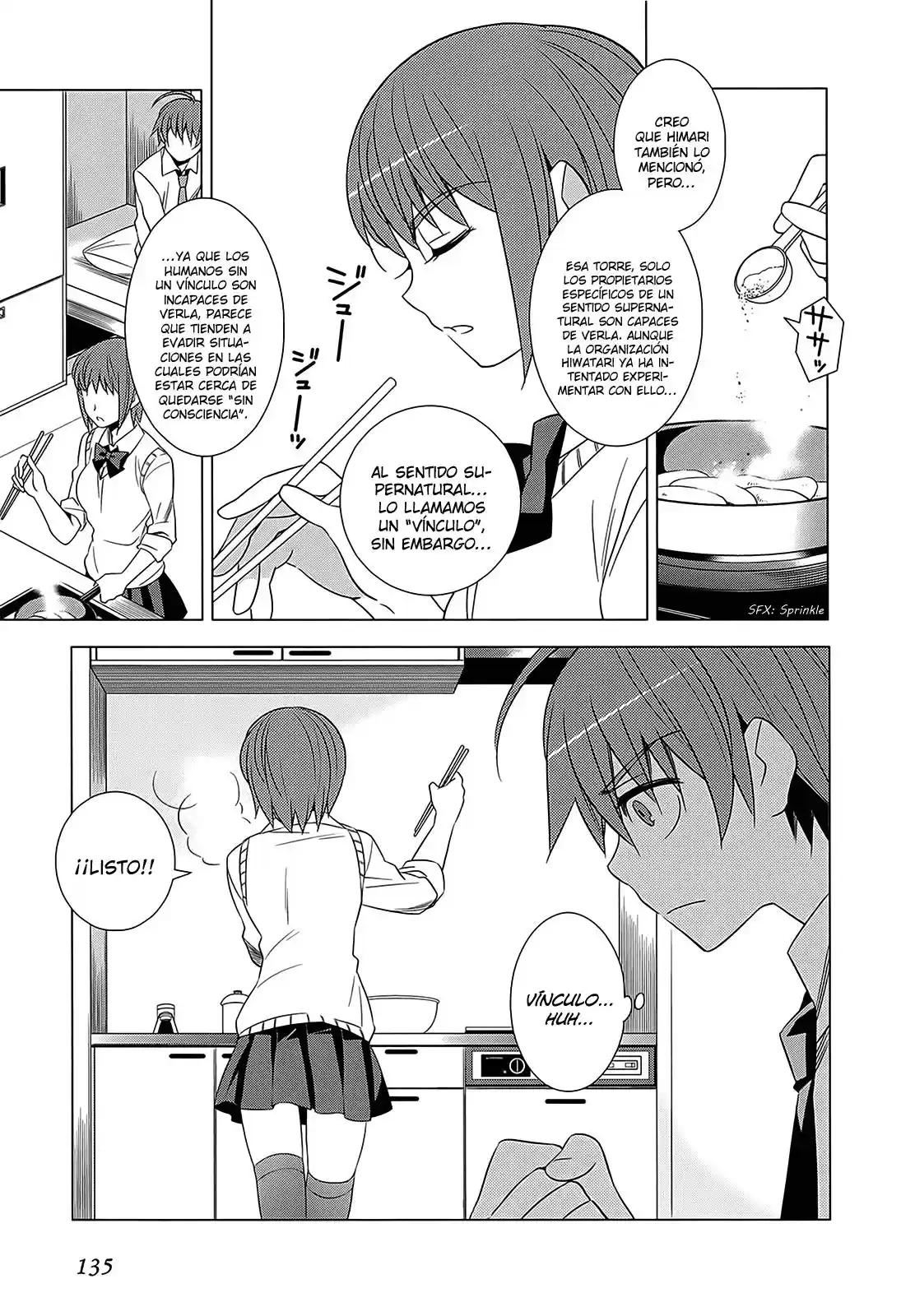 Improper Capture Method of Classmates & Labyrinth (2011) - Capítulo 3 - Página 17 - LectorTMOo