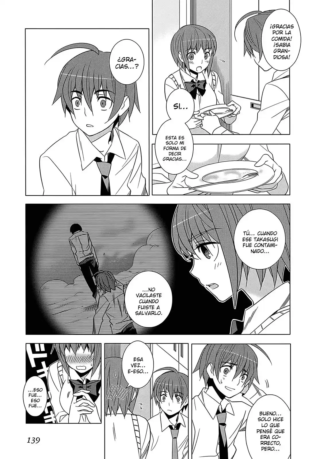 Improper Capture Method of Classmates & Labyrinth (2011) - Capítulo 3 - Página 21 - LectorTMOo