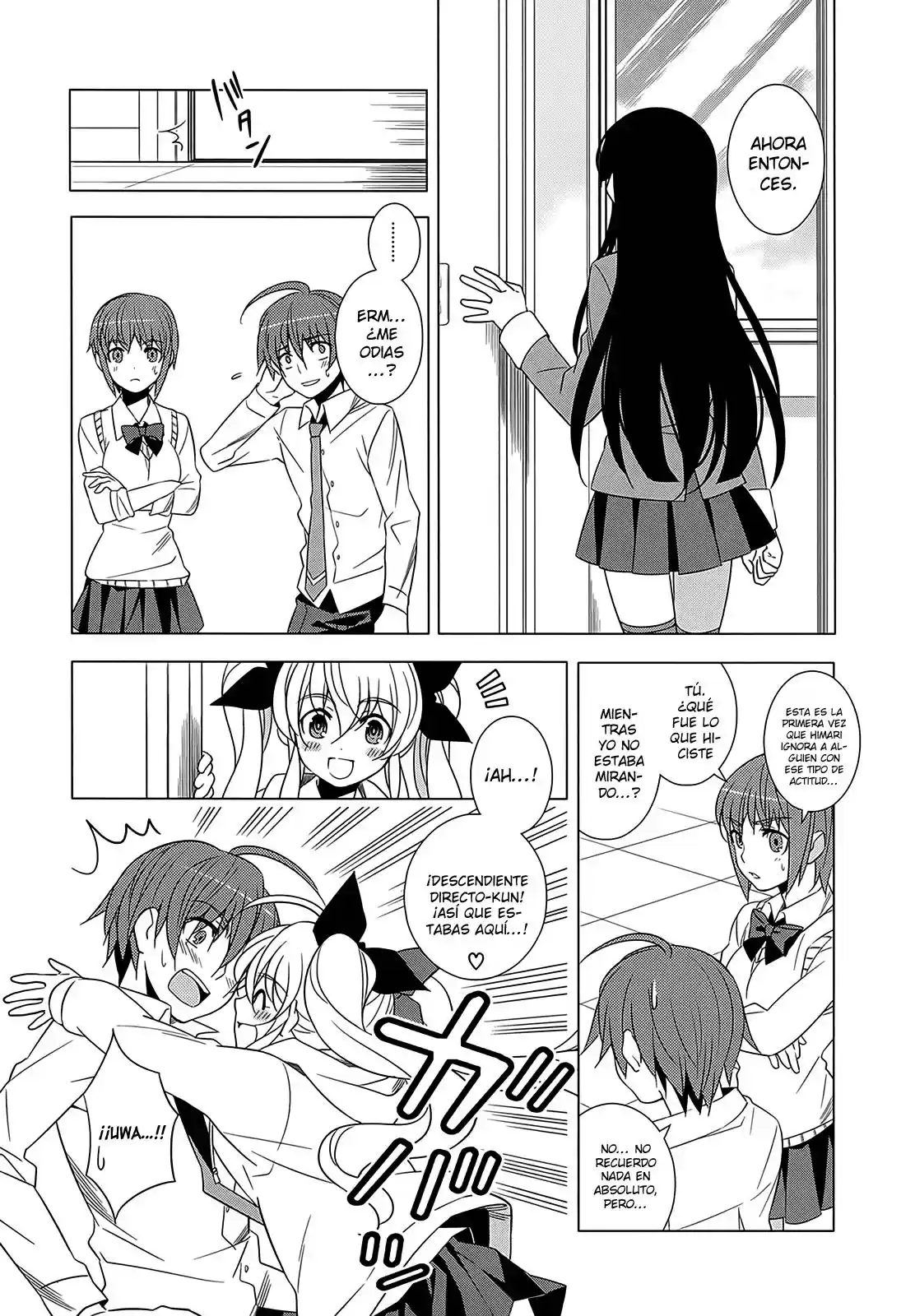 Improper Capture Method of Classmates & Labyrinth (2011) - Capítulo 3 - Página 29 - LectorTMOo