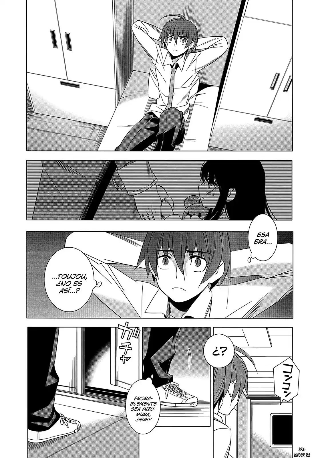 Improper Capture Method of Classmates & Labyrinth (2011) - Capítulo 3 - Página 31 - LectorTMOo