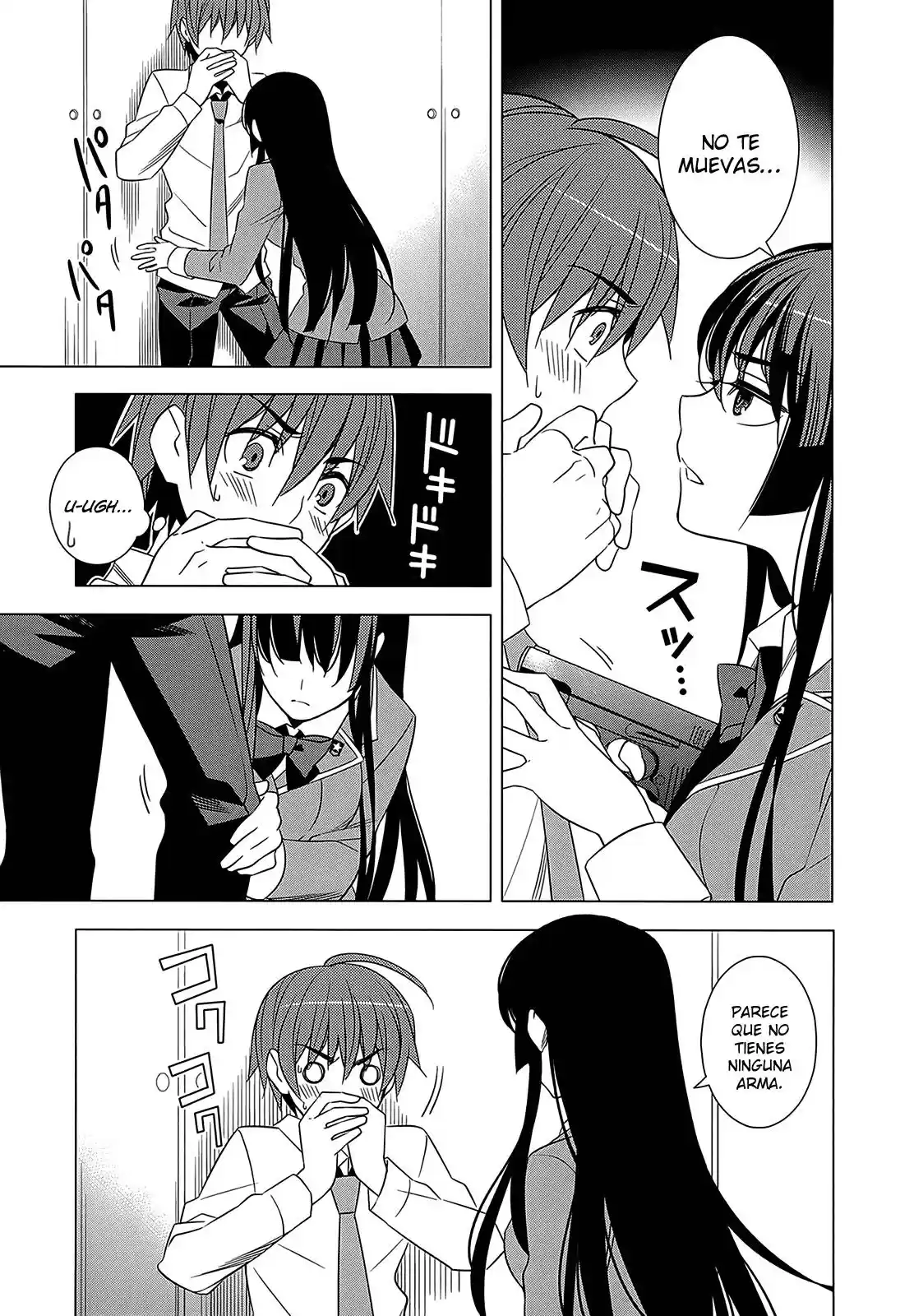 Improper Capture Method of Classmates & Labyrinth (2011) - Capítulo 4 - Página 11 - LectorTMOo