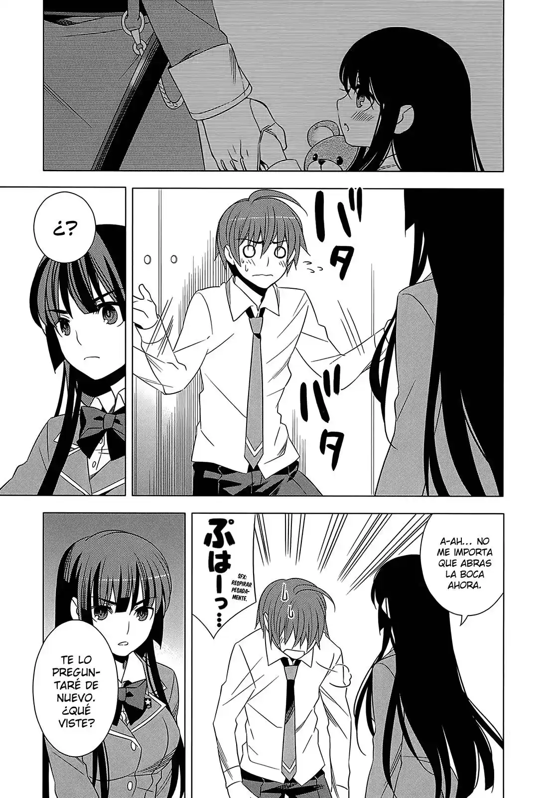 Improper Capture Method of Classmates & Labyrinth (2011) - Capítulo 4 - Página 13 - LectorTMOo