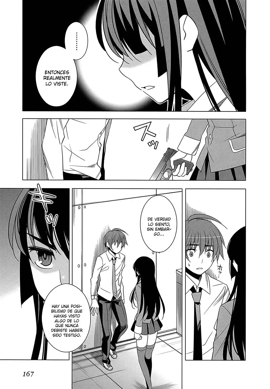 Improper Capture Method of Classmates & Labyrinth (2011) - Capítulo 4 - Página 15 - LectorTMOo