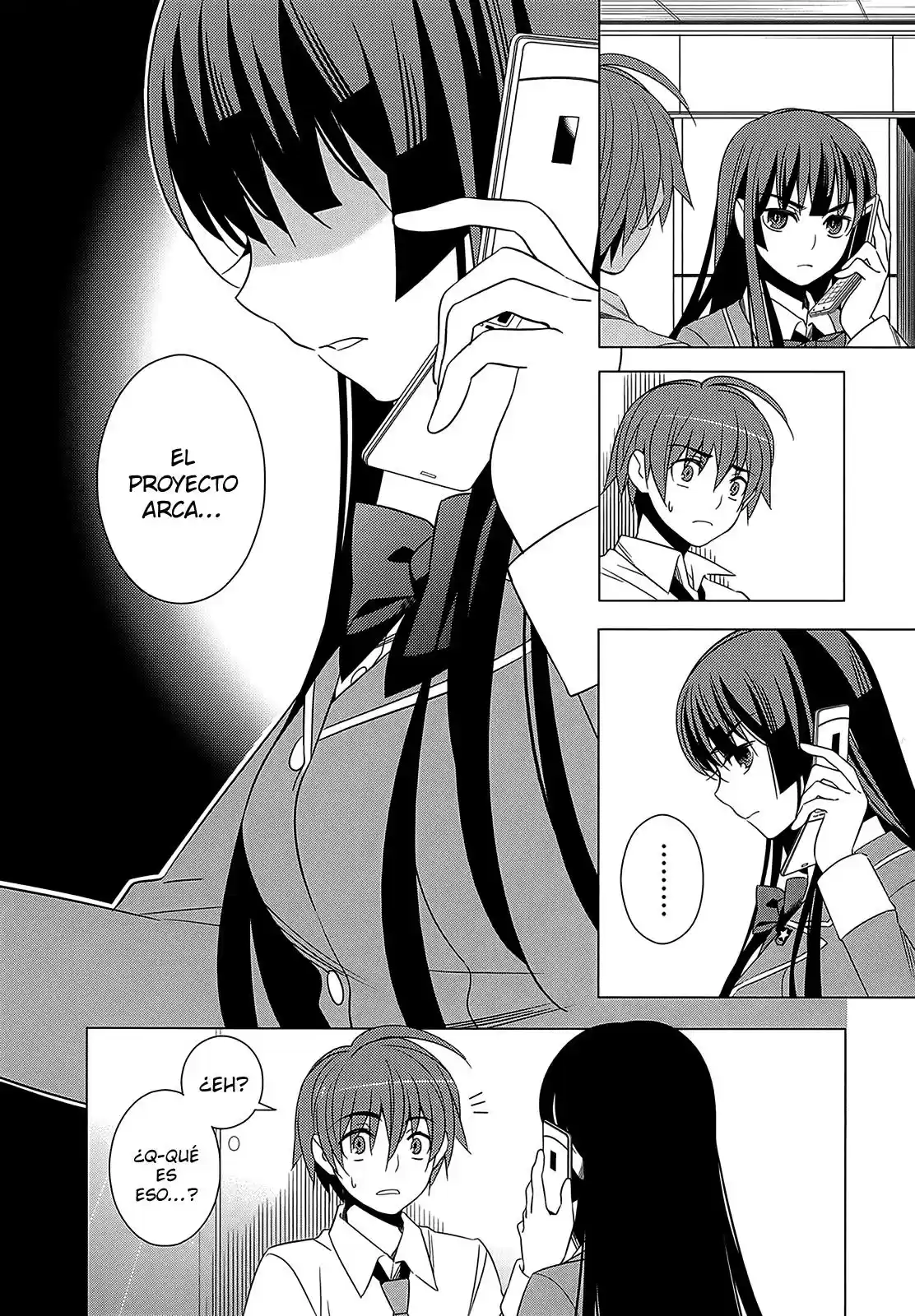 Improper Capture Method of Classmates & Labyrinth (2011) - Capítulo 4 - Página 22 - LectorTMOo