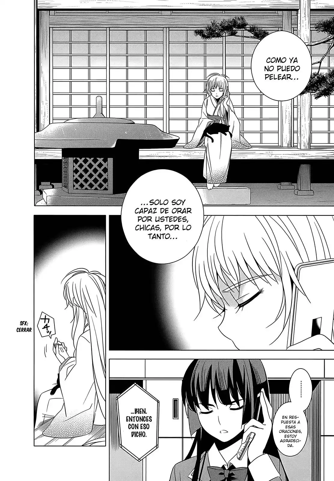 Improper Capture Method of Classmates & Labyrinth (2011) - Capítulo 4 - Página 24 - LectorTMOo
