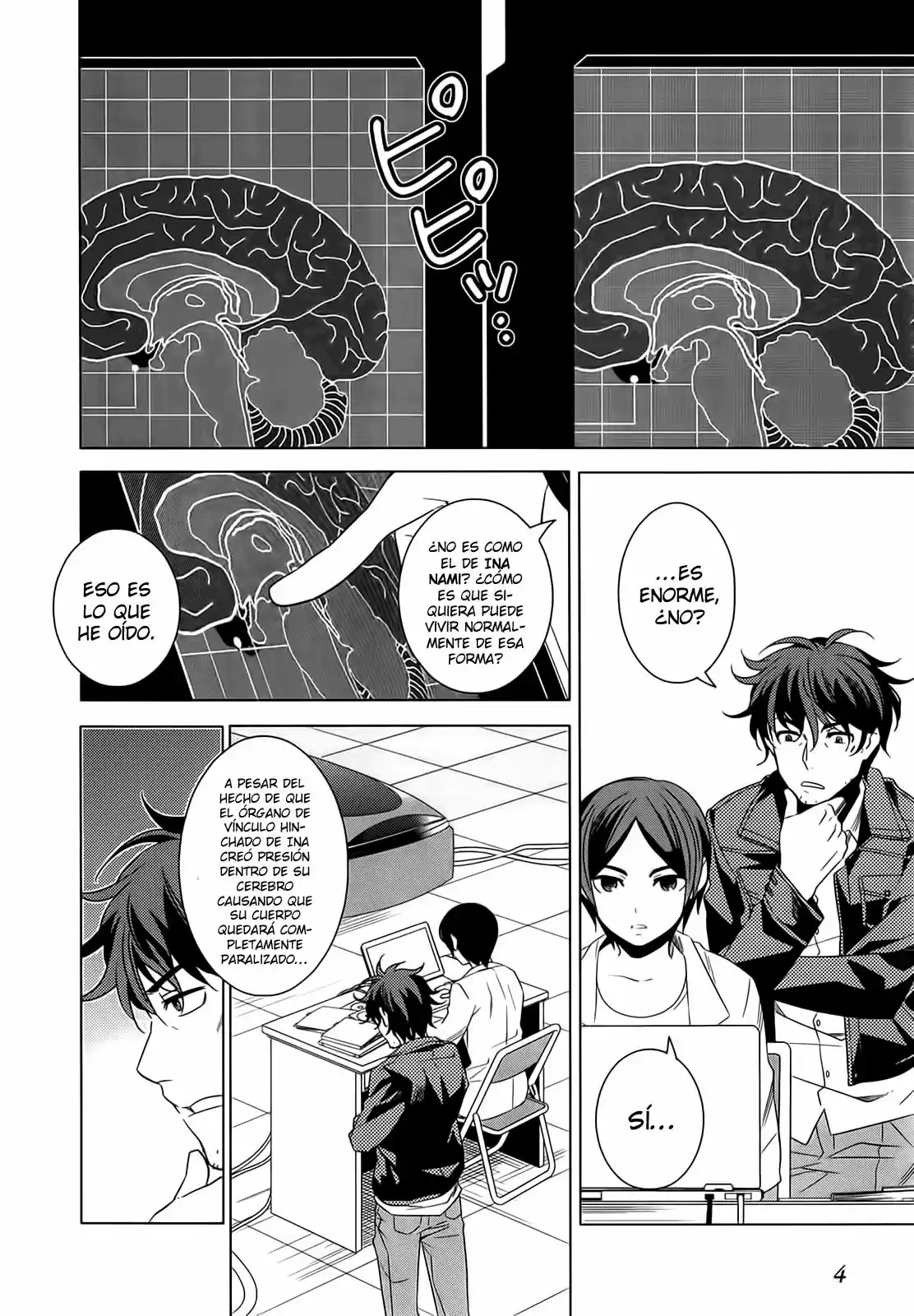 Improper Capture Method of Classmates & Labyrinth (2011) - Capítulo 5 - Página 8 - LectorTMOo