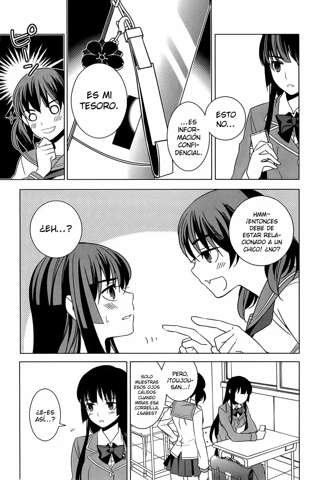 Improper Capture Method of Classmates & Labyrinth (2011) - Capítulo 5 - Página 19 - LectorTMOo