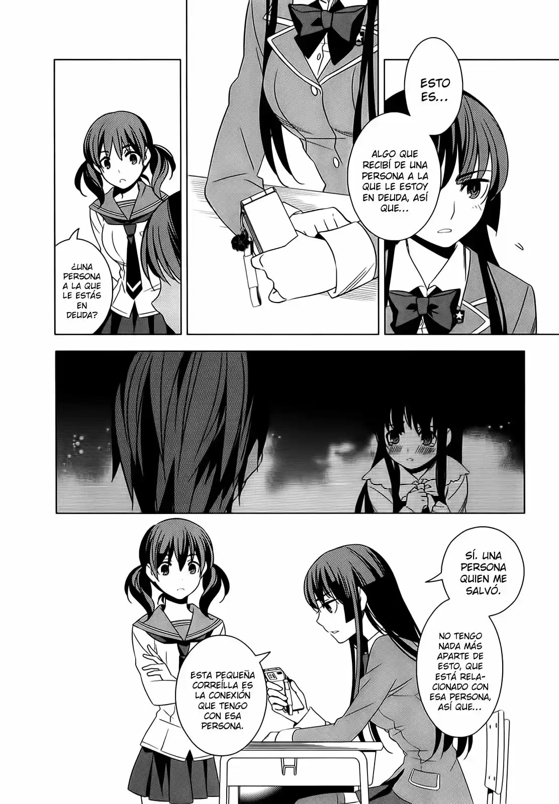 Improper Capture Method of Classmates & Labyrinth (2011) - Capítulo 5 - Página 20 - LectorTMOo