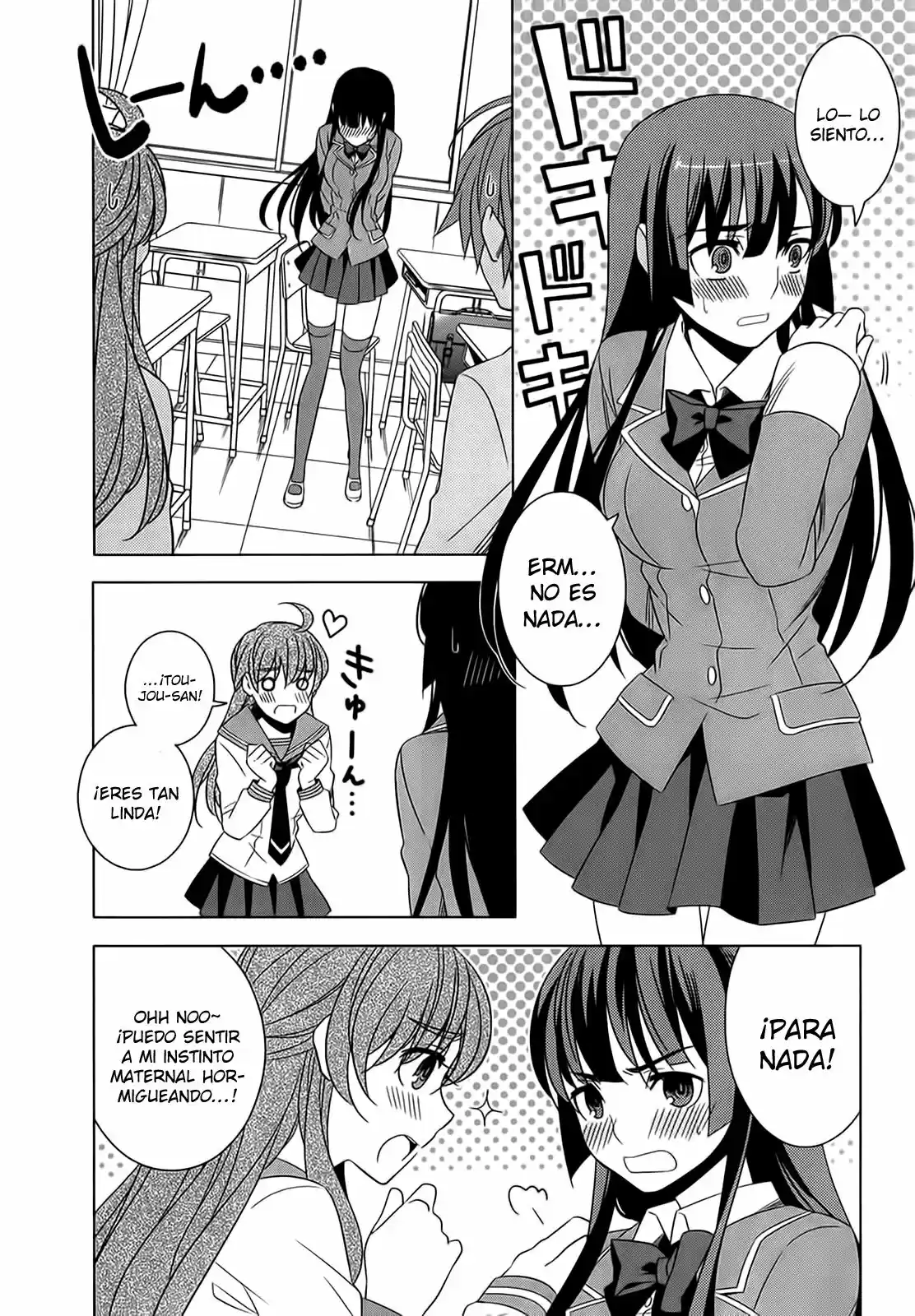 Improper Capture Method of Classmates & Labyrinth (2011) - Capítulo 5 - Página 28 - LectorTMOo