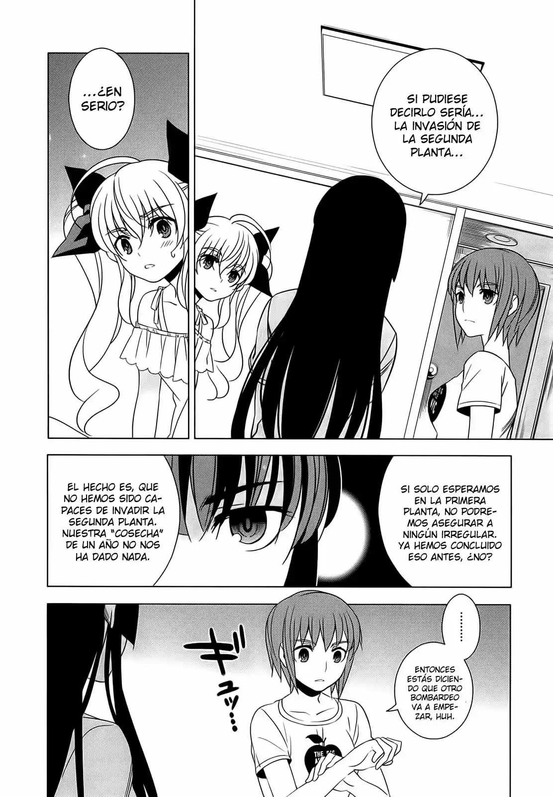 Improper Capture Method of Classmates & Labyrinth (2011) - Capítulo 5 - Página 40 - LectorTMOo
