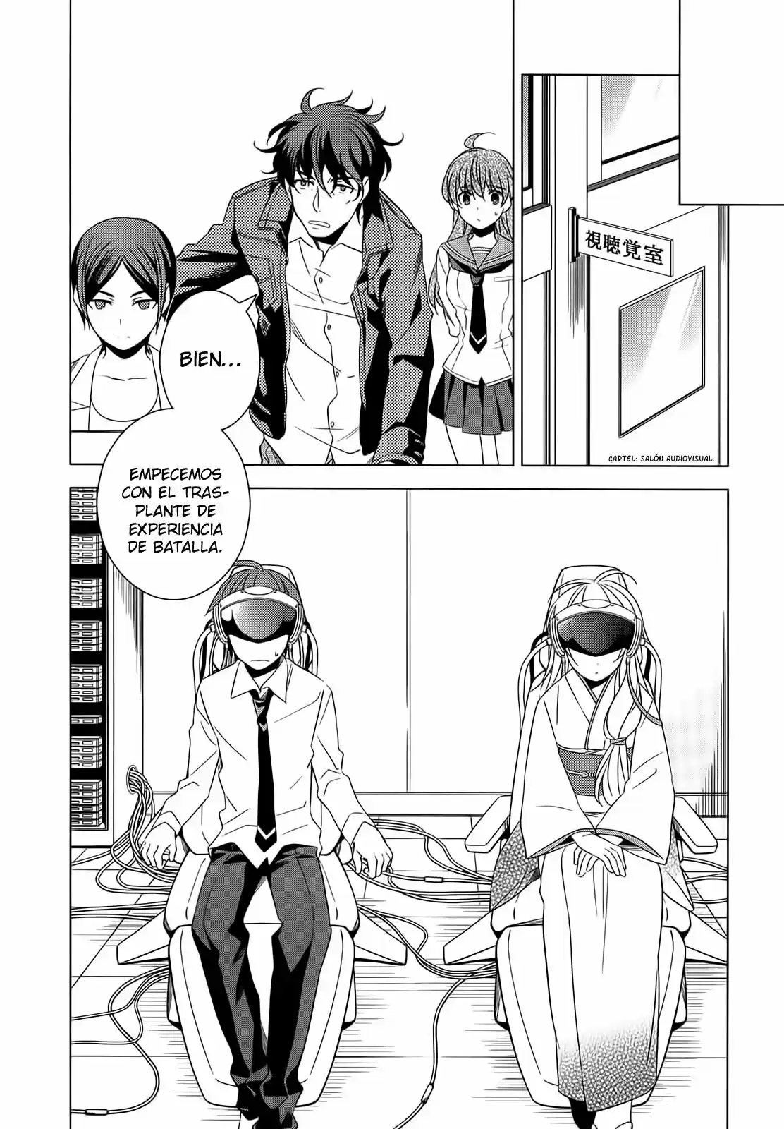 Improper Capture Method of Classmates & Labyrinth (2011) - Capítulo 5 - Página 42 - LectorTMOo