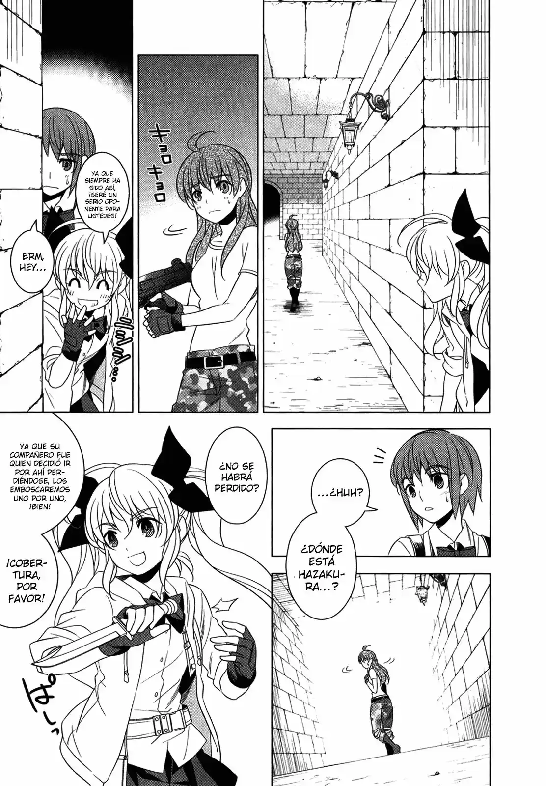 Improper Capture Method of Classmates & Labyrinth (2011) - Capítulo 6 - Página 5 - LectorTMOo