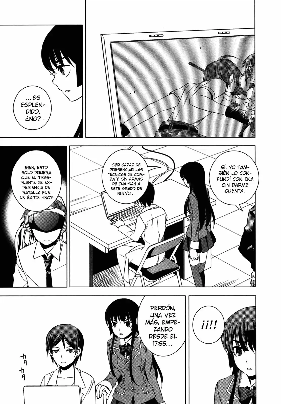 Improper Capture Method of Classmates & Labyrinth (2011) - Capítulo 6 - Página 17 - LectorTMOo