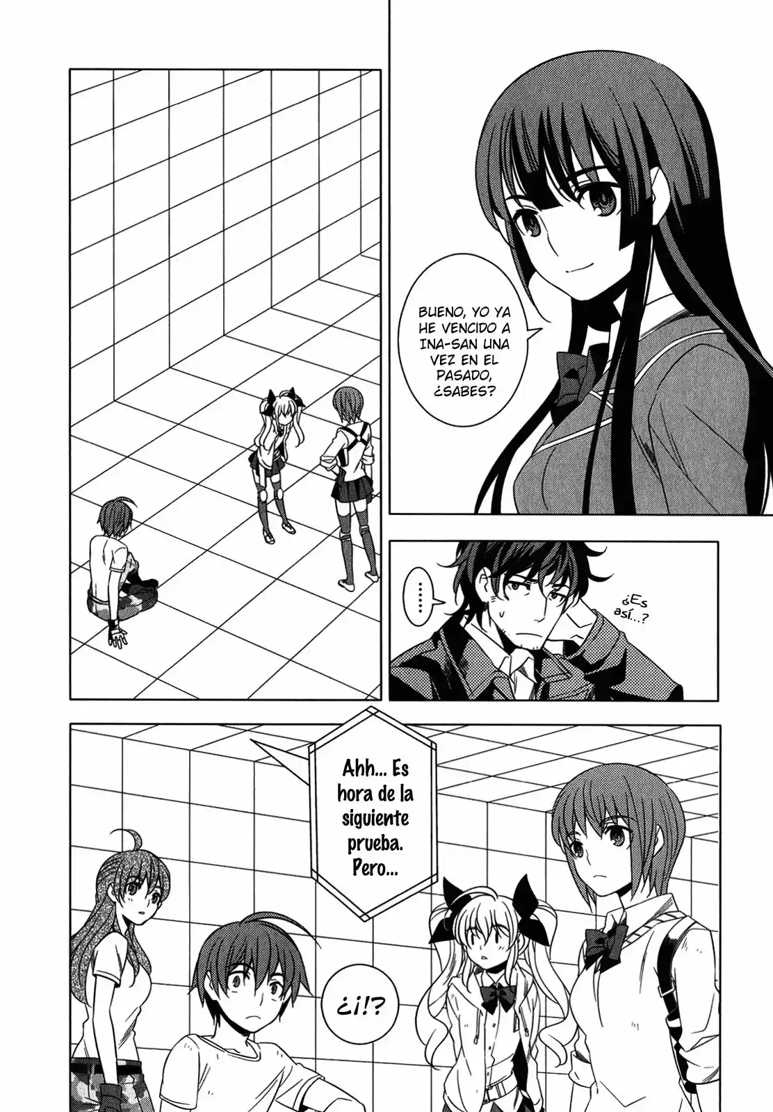 Improper Capture Method of Classmates & Labyrinth (2011) - Capítulo 6 - Página 20 - LectorTMOo