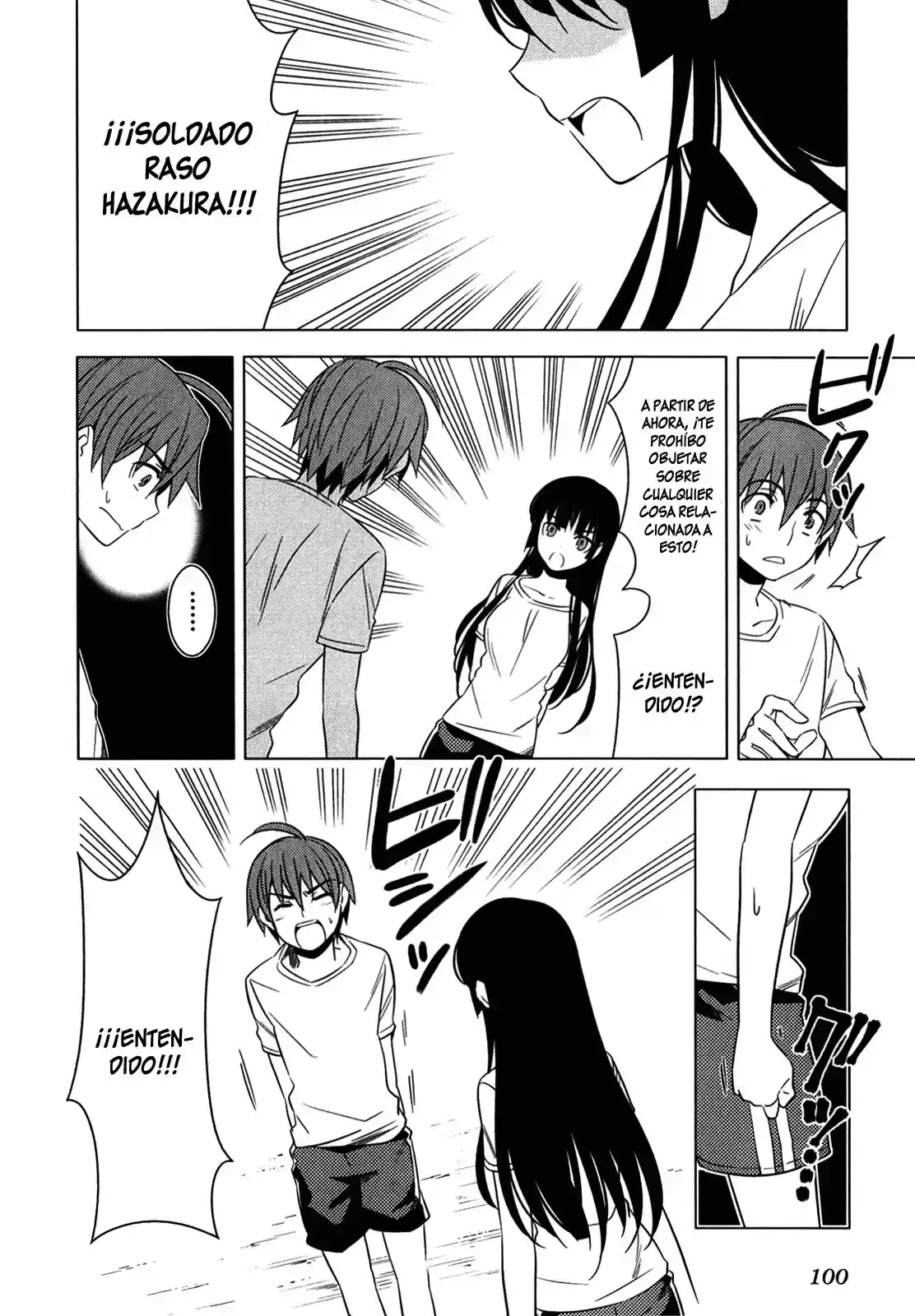 Improper Capture Method of Classmates & Labyrinth (2011) - Capítulo 7 - Página 14 - LectorTMOo