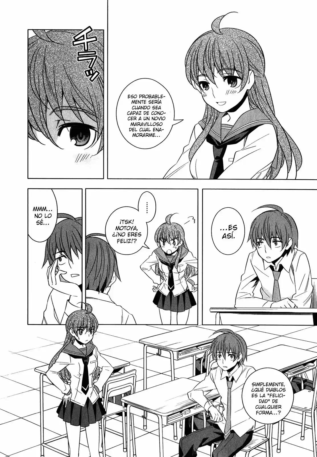 Improper Capture Method of Classmates & Labyrinth (2011) - Capítulo 7 - Página 18 - LectorTMOo