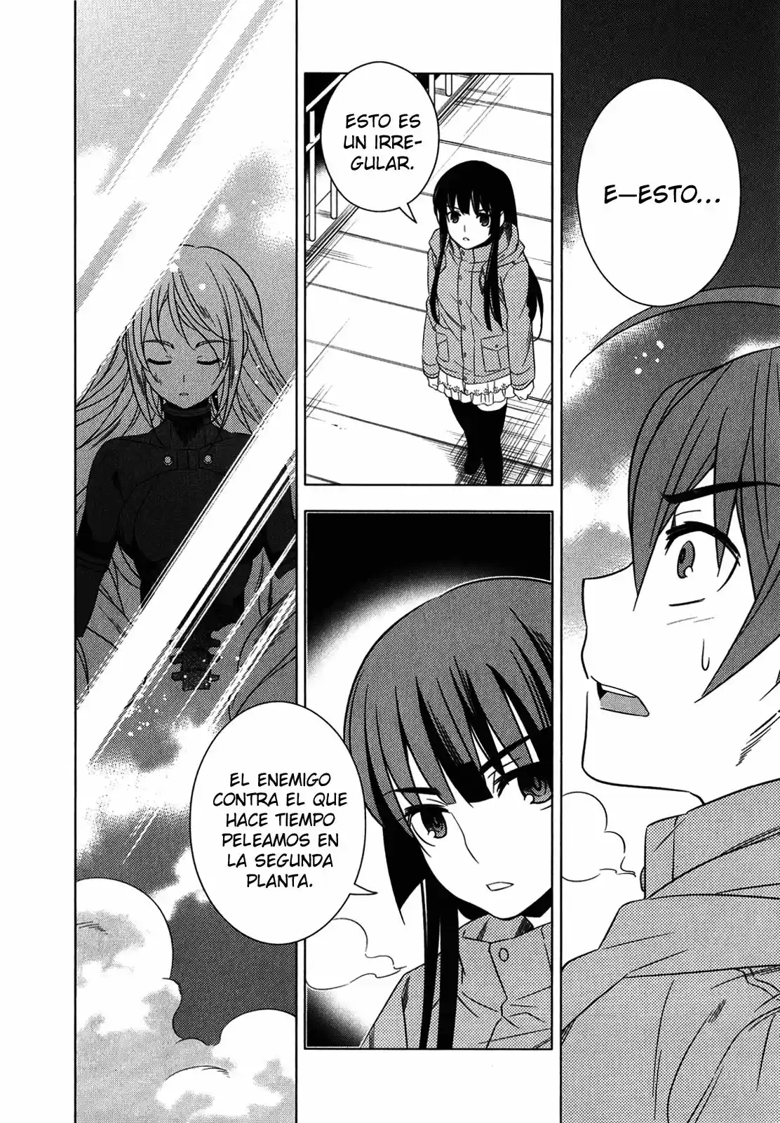 Improper Capture Method of Classmates & Labyrinth (2011) - Capítulo 7 - Página 32 - LectorTMOo