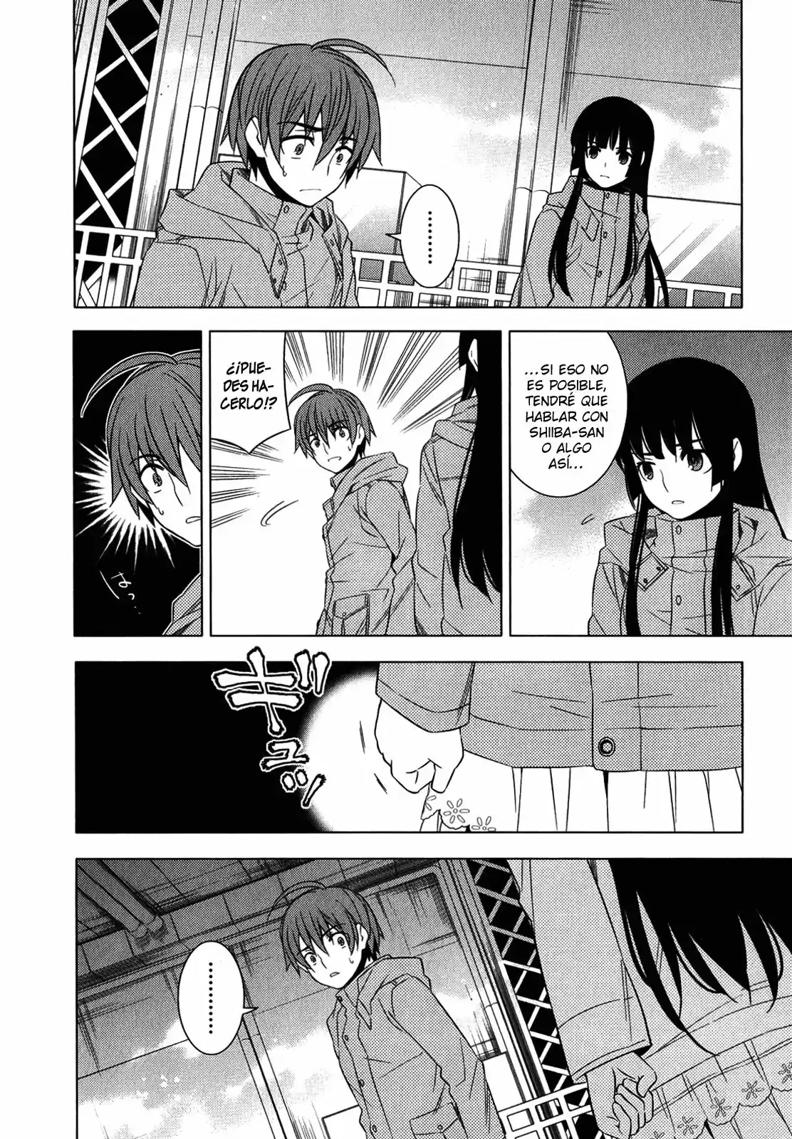 Improper Capture Method of Classmates & Labyrinth (2011) - Capítulo 7 - Página 34 - LectorTMOo