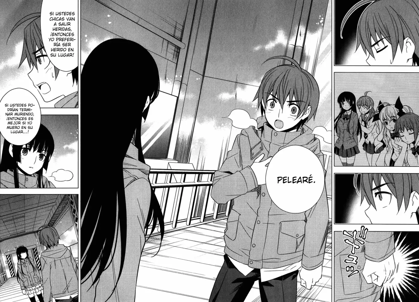 Improper Capture Method of Classmates & Labyrinth (2011) - Capítulo 7 - Página 36 - LectorTMOo