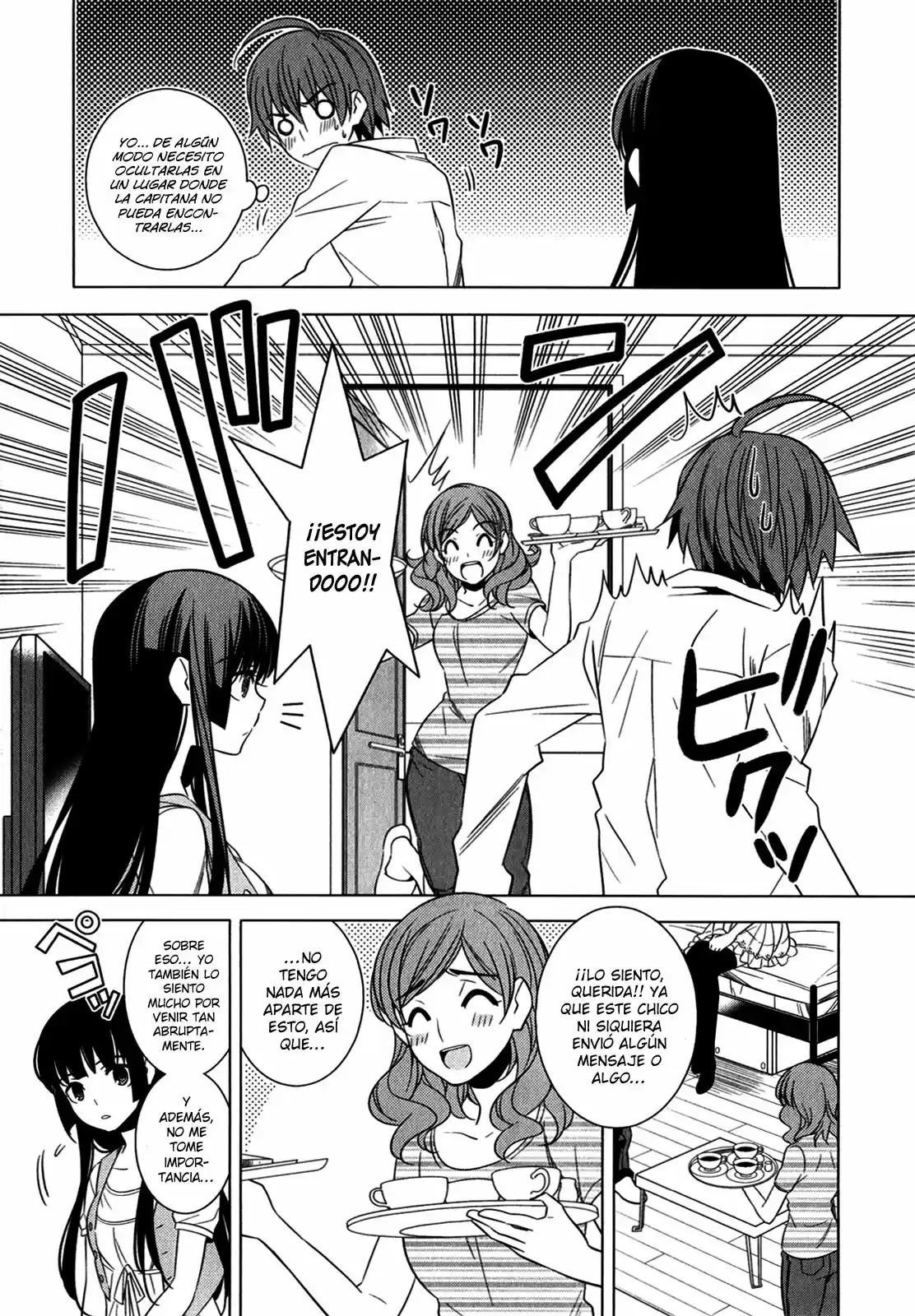 Improper Capture Method of Classmates & Labyrinth (2011) - Capítulo 8 - Página 5 - LectorTMOo