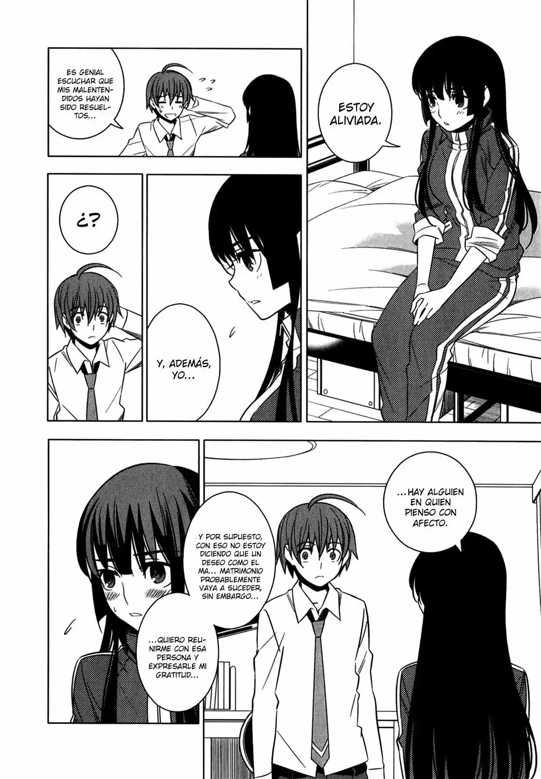 Improper Capture Method of Classmates & Labyrinth (2011) - Capítulo 8 - Página 14 - LectorTMOo