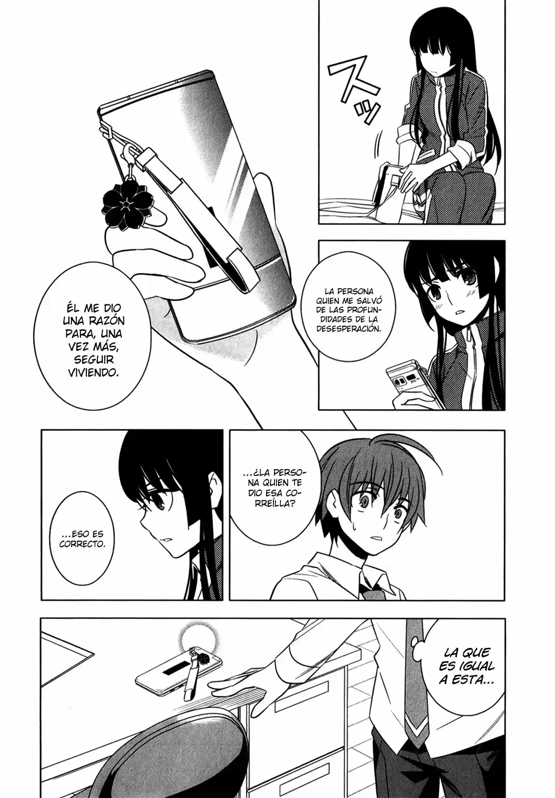 Improper Capture Method of Classmates & Labyrinth (2011) - Capítulo 8 - Página 15 - LectorTMOo