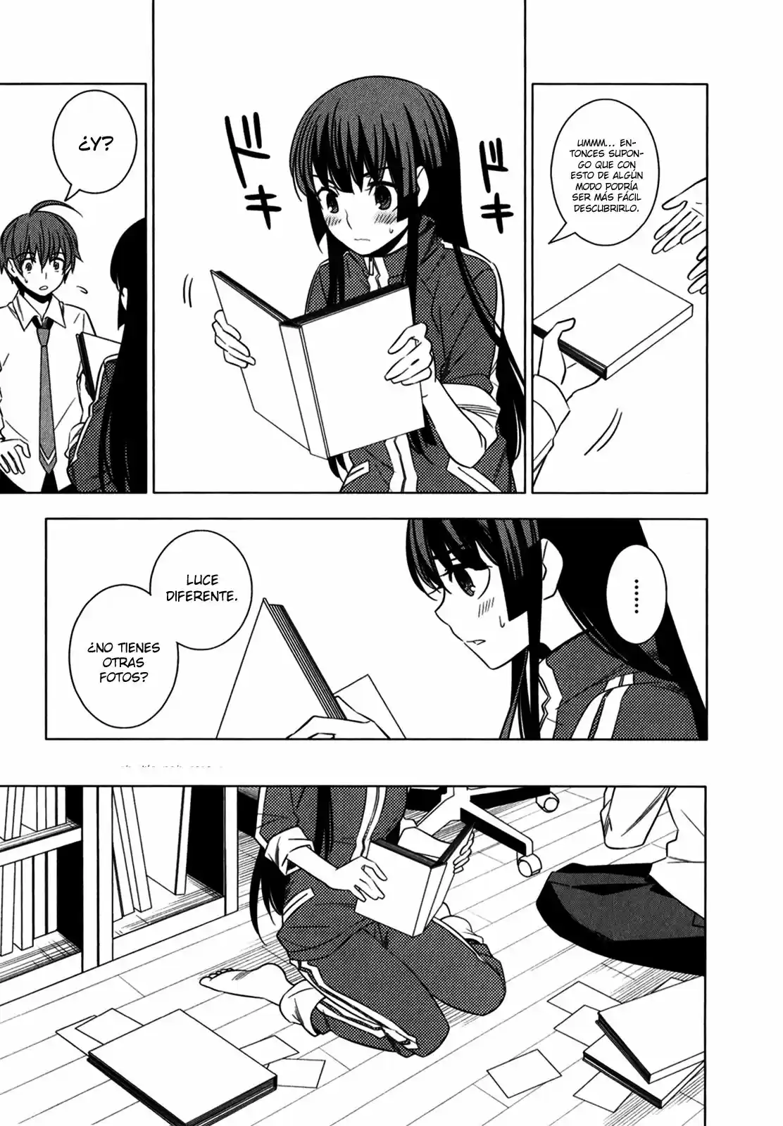 Improper Capture Method of Classmates & Labyrinth (2011) - Capítulo 8 - Página 19 - LectorTMOo