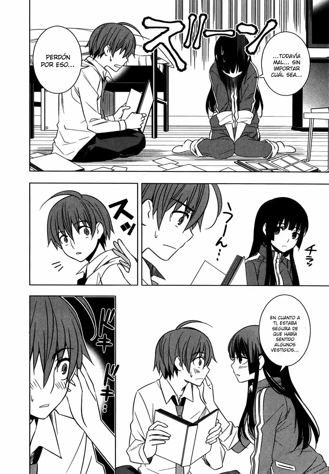 Improper Capture Method of Classmates & Labyrinth (2011) - Capítulo 8 - Página 20 - LectorTMOo