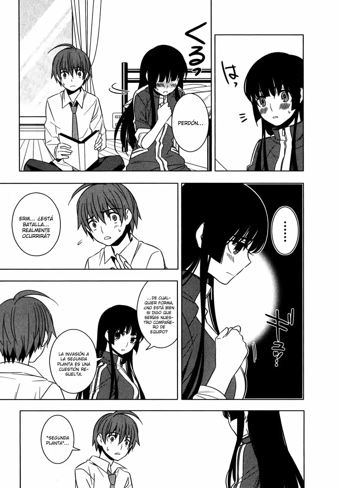 Improper Capture Method of Classmates & Labyrinth (2011) - Capítulo 8 - Página 21 - LectorTMOo