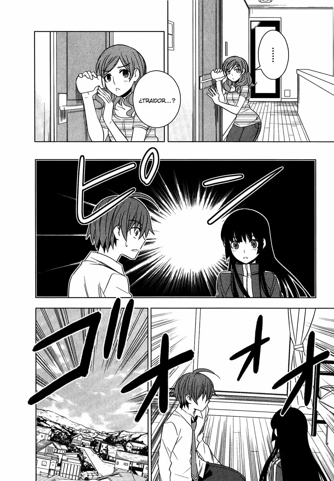 Improper Capture Method of Classmates & Labyrinth (2011) - Capítulo 8 - Página 26 - LectorTMOo
