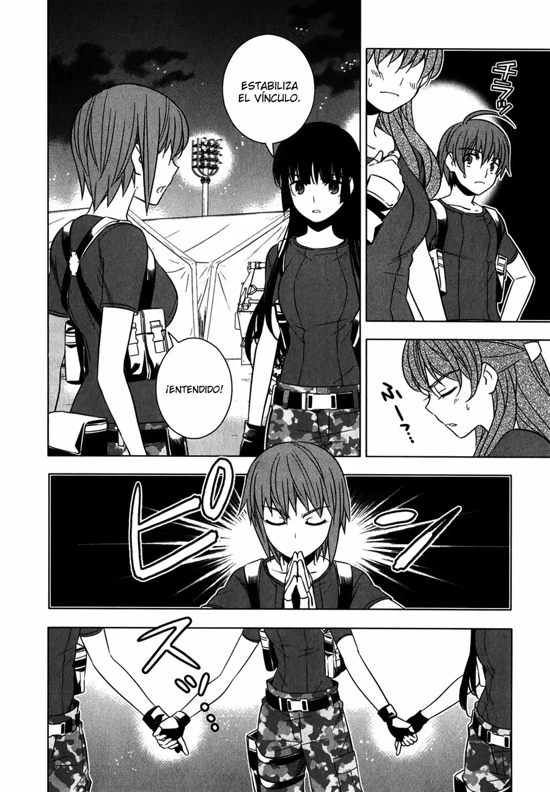 Improper Capture Method of Classmates & Labyrinth (2011) - Capítulo 8 - Página 32 - LectorTMOo
