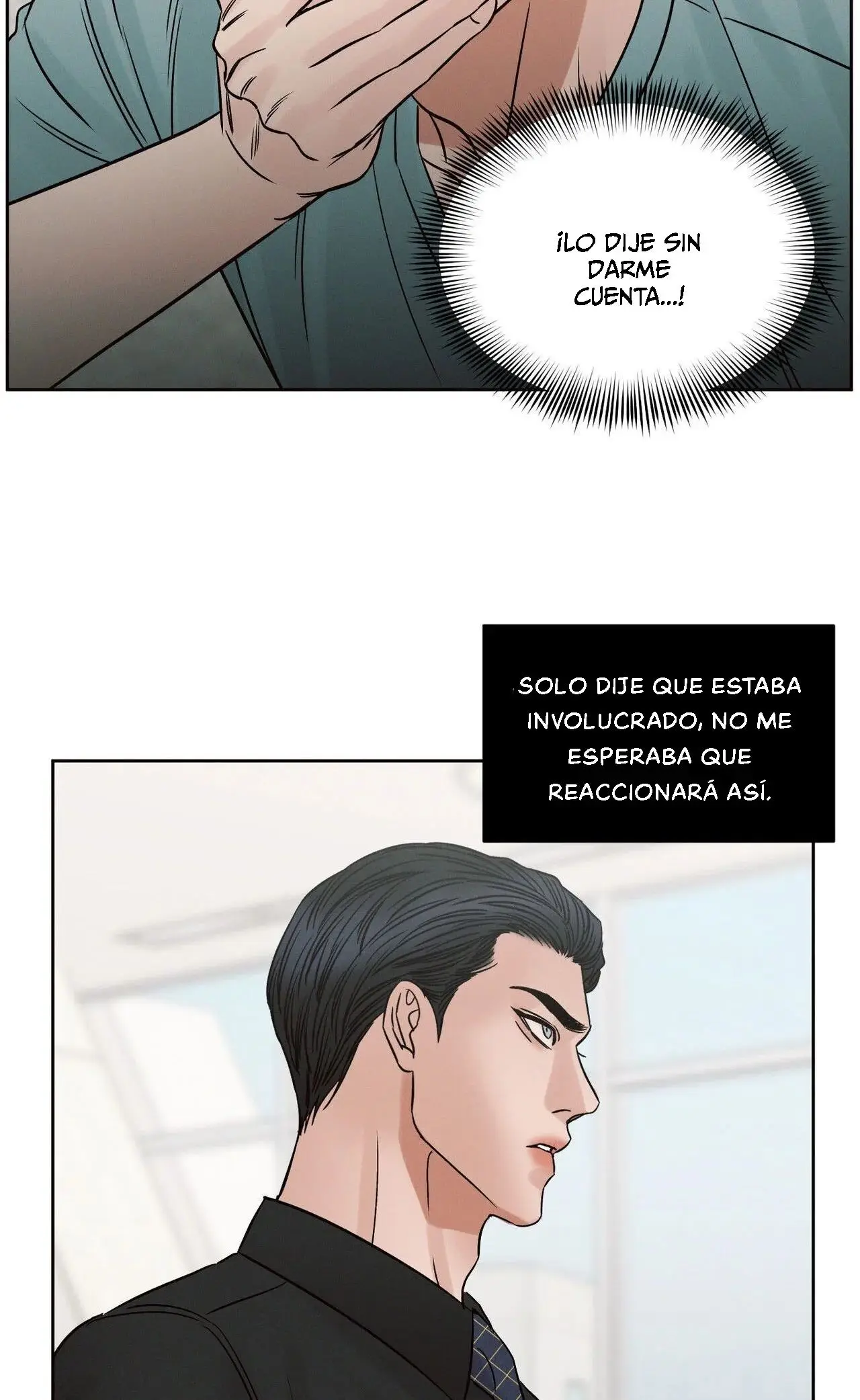 Incluso si no me amas (Even If You Don't Love Me) (2020) - Capítulo 100 - Página 56 - LectorTMOo