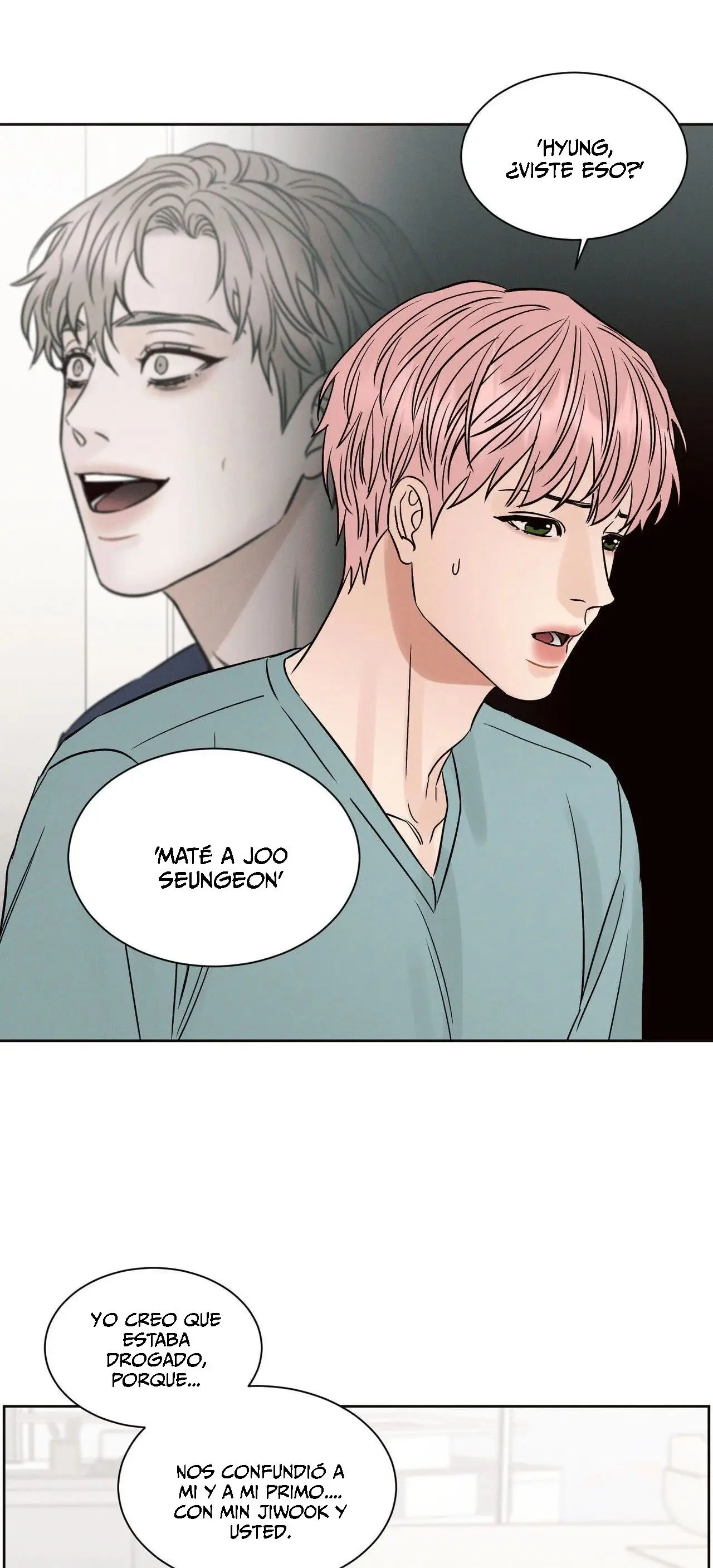 Incluso si no me amas (Even If You Don't Love Me) (2020) - Capítulo 101 - Página 6 - LectorTMOo
