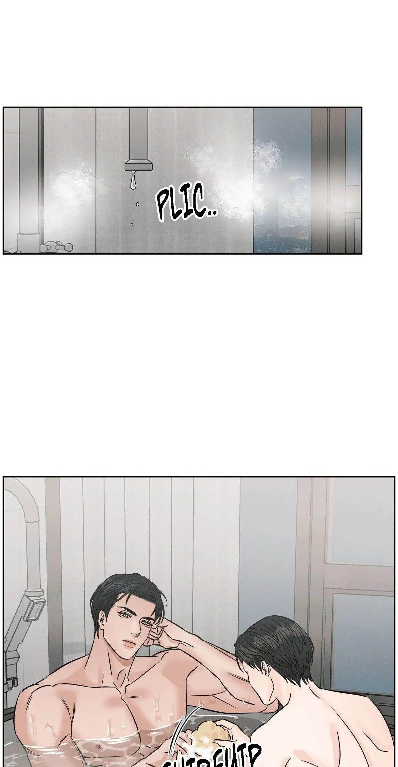 Incluso si no me amas (Even If You Don't Love Me) (2020) - Capítulo 103 - Página 7 - LectorTMOo