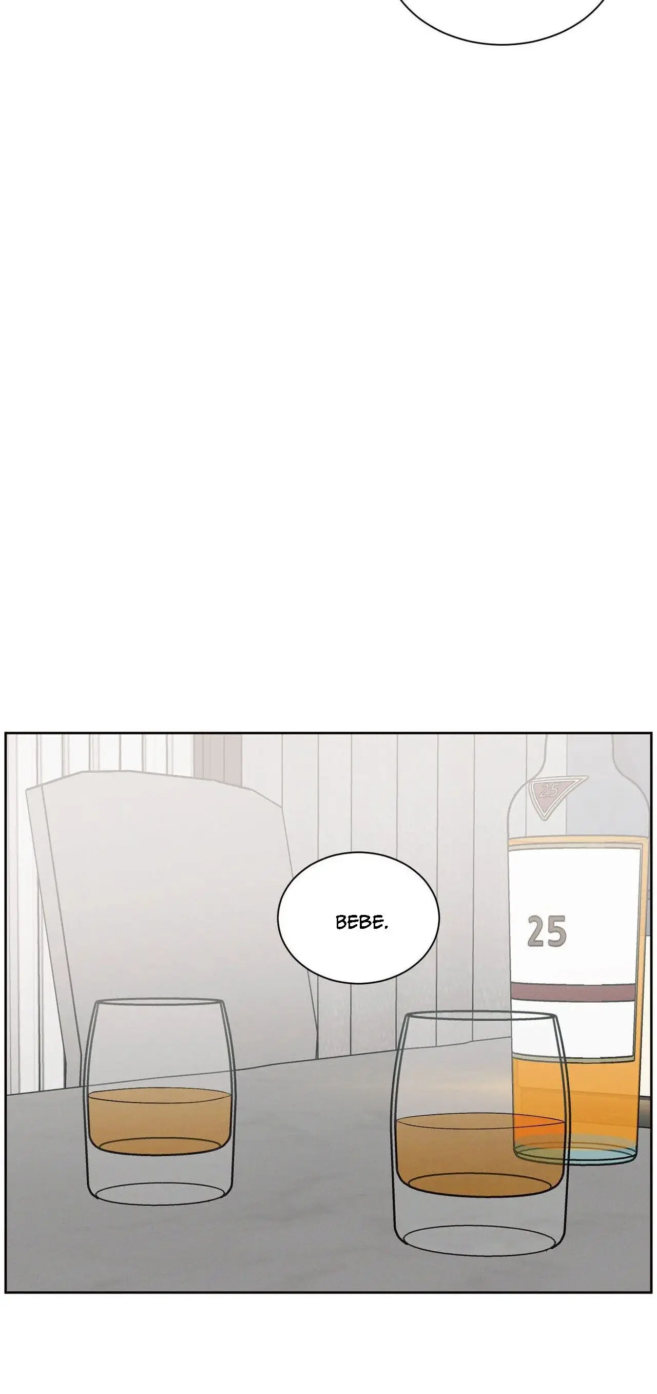 Incluso si no me amas (Even If You Don't Love Me) (2020) - Capítulo 103 - Página 25 - LectorTMOo