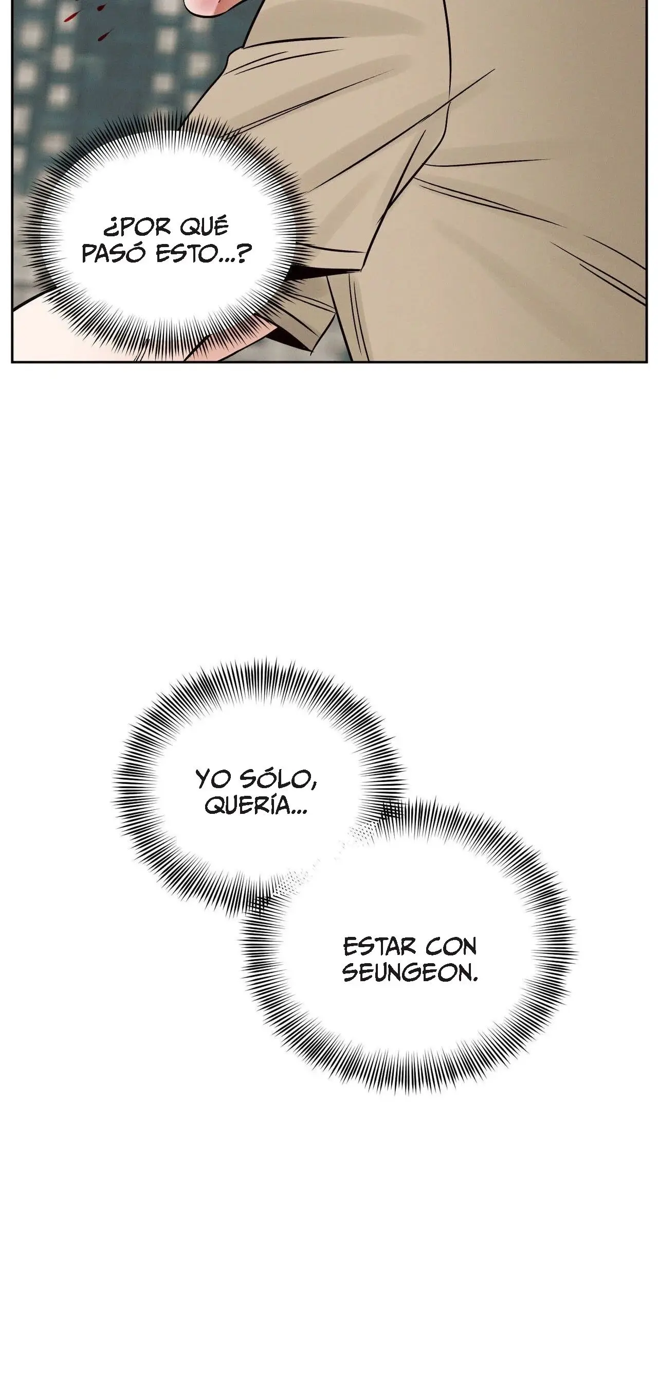 Incluso si no me amas (Even If You Don't Love Me) (2020) - Capítulo 107 - Página 73 - LectorTMOo