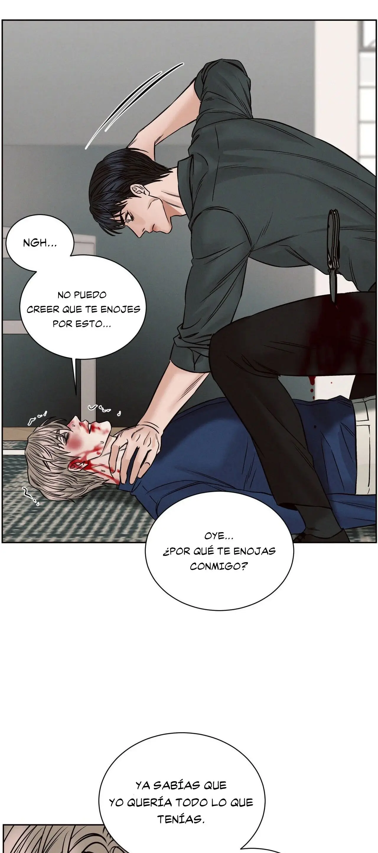 Incluso si no me amas (Even If You Don't Love Me) (2020) - Capítulo 108 - Página 6 - LectorTMOo
