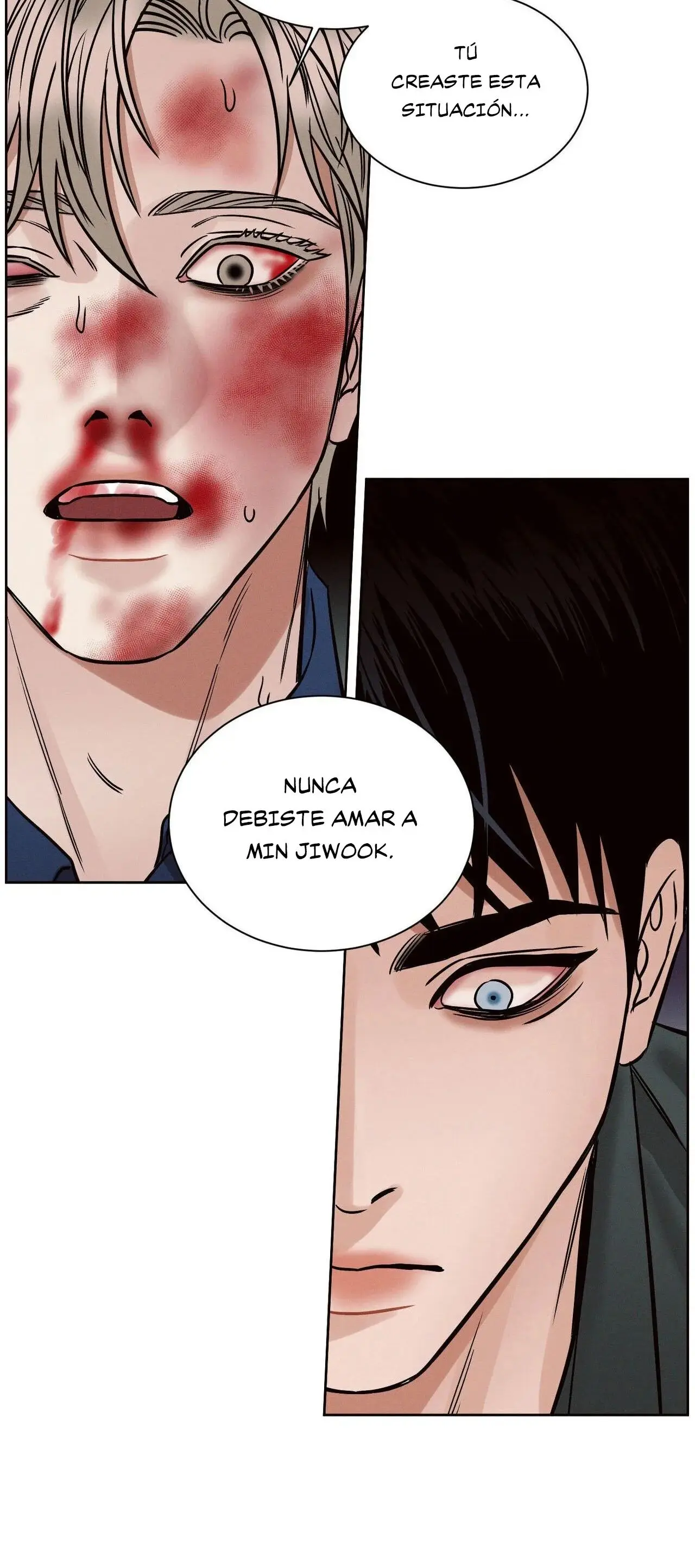 Incluso si no me amas (Even If You Don't Love Me) (2020) - Capítulo 108 - Página 7 - LectorTMOo