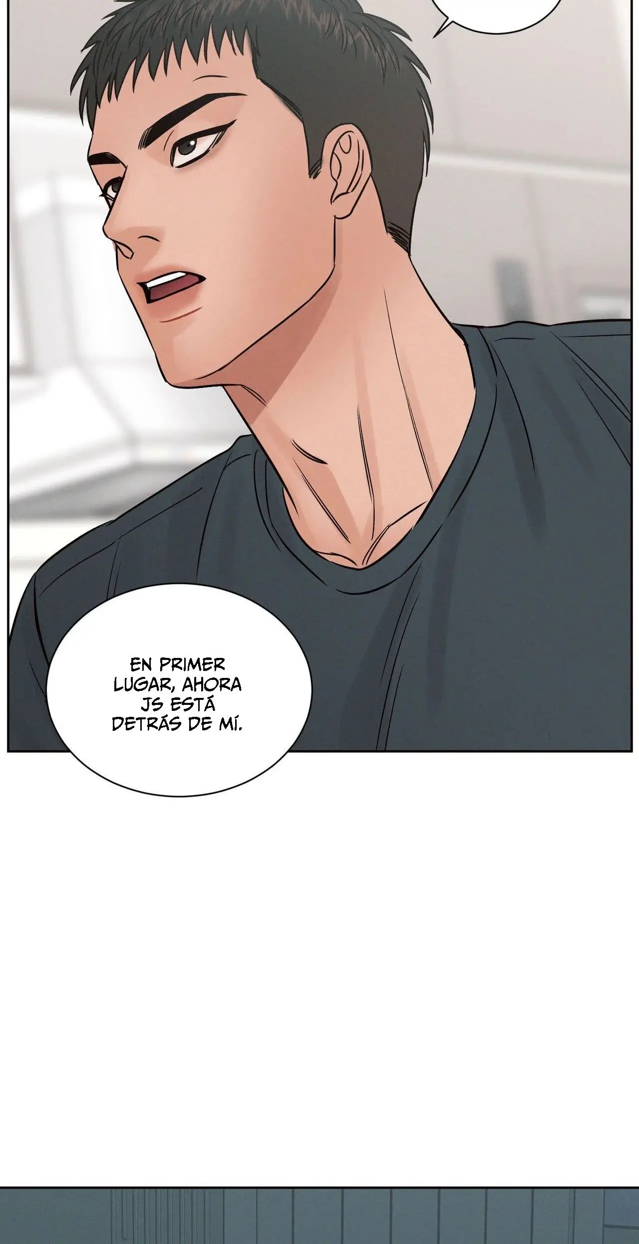 Incluso si no me amas (Even If You Don't Love Me) (2020) - Capítulo 108 - Página 33 - LectorTMOo