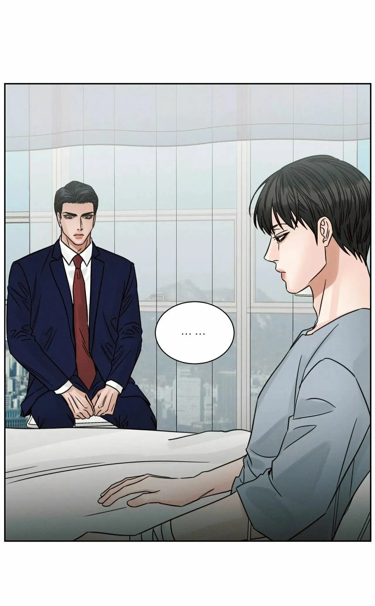 Incluso si no me amas (Even If You Don't Love Me) (2020) - Capítulo 87 - Página 6 - LectorTMOo