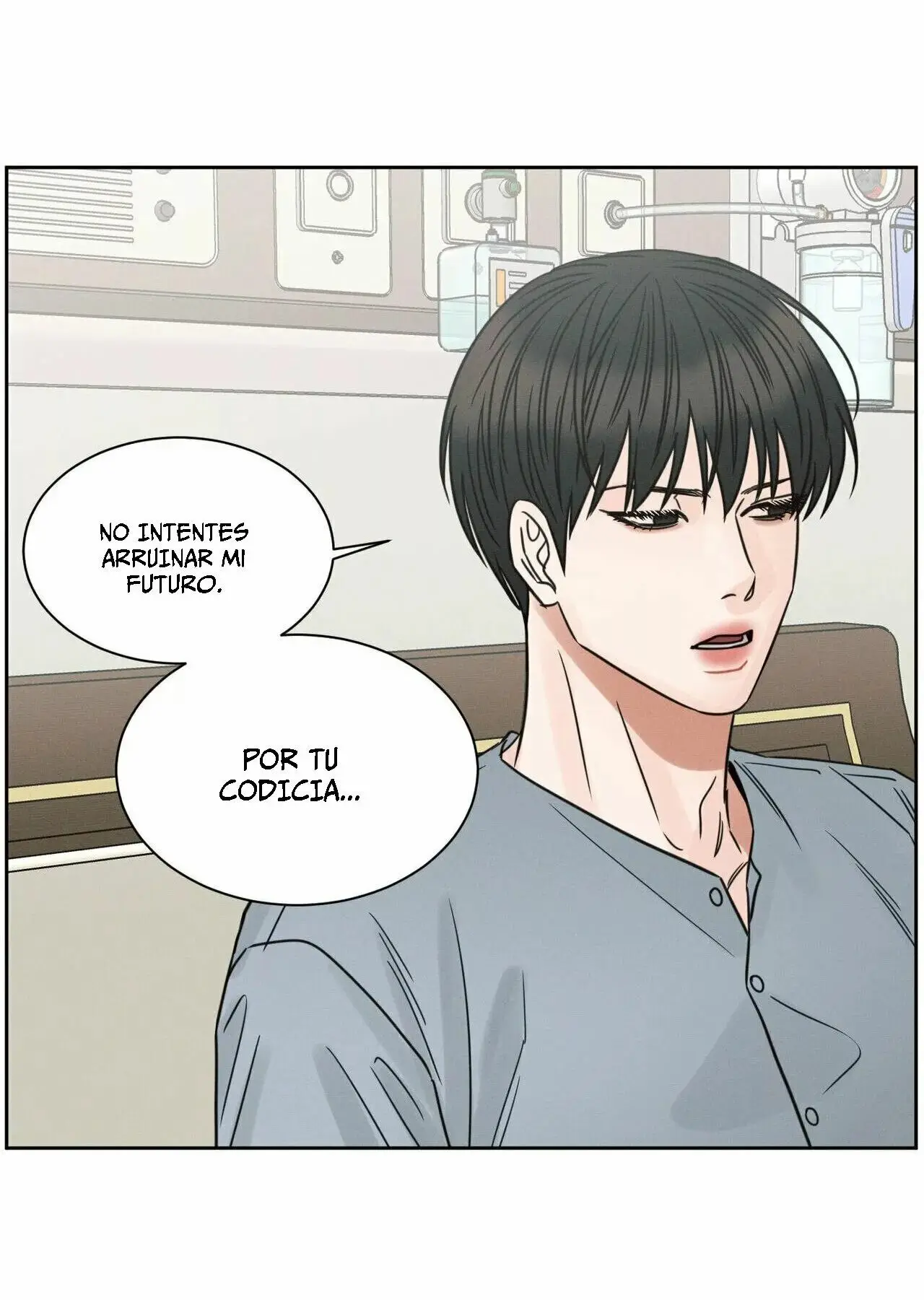 Incluso si no me amas (Even If You Don't Love Me) (2020) - Capítulo 87 - Página 8 - LectorTMOo