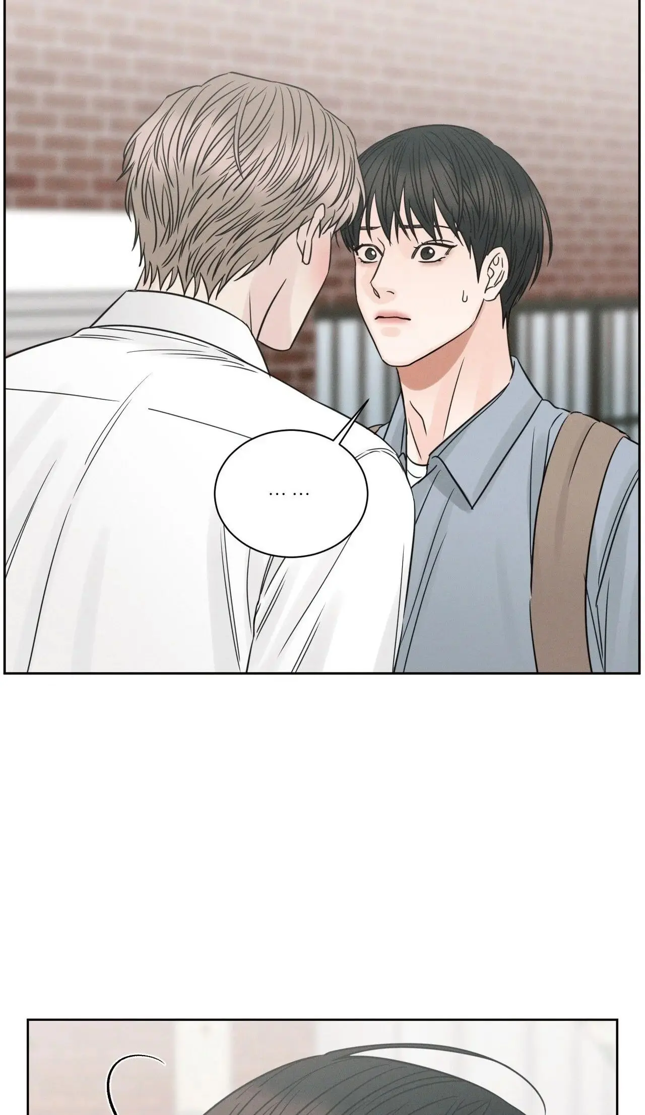 Incluso si no me amas (Even If You Don't Love Me) (2020) - Capítulo 97 - Página 14 - LectorTMOo