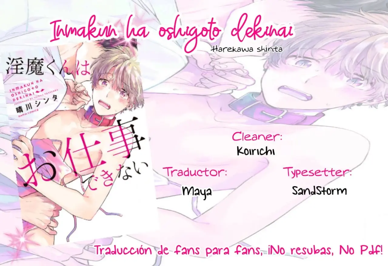 Incubo-kun no puede hacer su trabajo - Capítulo 1 - Página 5 - LectorTMOo
